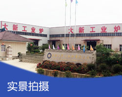 �F偾�ʽ���w�����t