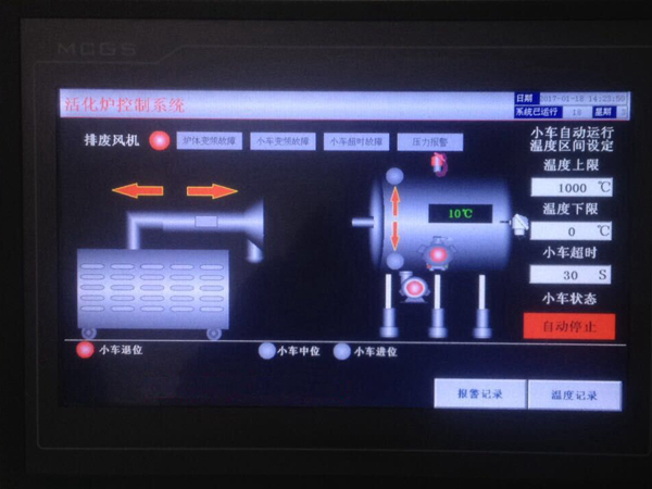 ����(j��)���늘O�������a(ch��n)��